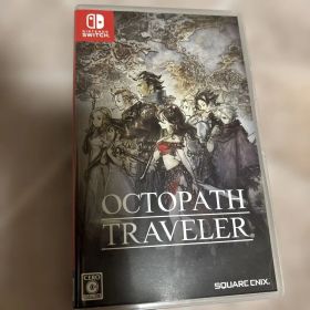 Switch オクトパストラベラー
