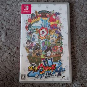 妖怪ウォッチ4 ぼくらは同じ空を見上げている