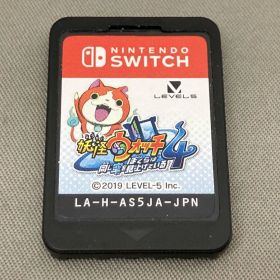 【箱なし】ニンテンドースイッチ 妖怪ウォッチ4 ぼくらは同じ空を見上げている