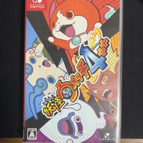 妖怪ウォッチ4++