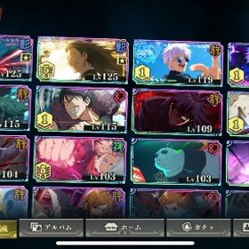 引退アカウント [乙骨1凸 0夏油完凸 新学長 全五条所持]引退するんで、買い取りしませんか？呪術廻戦 ファントムパレード限定キャラ全所持アカウント販売アカウント販売引退垢 70万課金 乙骨 夏油等完凸 破格 値下げ応相談課金勢引退垢引退アカウントです☆引退垢 紫五条2凸 伏黒甚爾 規格外2凸など1万円弱課金垢 廻廊未着手 相場観ないため交渉ありファンパレアカウント販売アカウント販売アカウント販売アカウント販売買取りお願いします乙骨、赫五条完凸 引退アカ呪術開戦学生五条とか乙骨もろもろファンパレ引退垢最強キャラ多数アカウント販売ファンパレファンパレ引退垢青条2凸 甚爾2凸 夏1凸 紫五条1凸引退アカウントです。隠し称号の規格外も取ってます。期間限定キ...アカウント販売引退垢乙骨 伏黒 5凸 他0〜4凸呪術廻戦ファントムパレードの引退垢ですゲームアカウントハフバ3体(学生五条/学生夏油/伏黒甚爾)セット! 初期垢 引き直しS...ファンパレ引退垢五条悟、乙骨憂太等所持のファンパレ引退垢引退垢五条3種類 その他多数 買ってください！ファンパレ！アカウント販売 引退ファンパレ引退垢 乙骨 紫五条