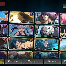 蒼最強五条悟1凸、伏黒甚爾垢引退品ファンパレファンパレ引退アカウント早い者勝ち！！ファンパレガチ勢引退垢 乙骨、五条Lv.max ガチャ石18000個呪術廻戦 ファンパレ 乙骨 五条 釘崎（引退アカ）五条5凸、虚式五条、乙骨、釘崎3凸、規格外５凸引退します呪術廻戦ファンパレ高専五条あり SSRキャラ23体 SSR残滓34枚引退アカウント引退アカ 紫五条、赤五条、釘崎、乙骨アカウント販売アカウント販売引退アカウント！乙骨2凸！アカウント販売[完凸多数] 引退 廃課金呪術廻戦引退破格！呪術廻戦ファントムパレードファンパレ 引退垢石8670 引退垢売ります乙骨、完凸引退アカウント引退します。ファンパレファンパレ破格！引退垢！凸キャラ多数！アカウント販売誰かお願いします呪術廻戦 ファントムパレード乙骨垢戦力63000↑ 紫五条 規格外完凸戦力73000↑ 乙骨 不完全伏黒 限定虎杖プレイしなくなったので売ります。アカウント販売引退します。乙骨完凸、交換限定キャラ花御など引退のため出品