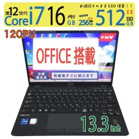 【超軽・超速12th i7】◆ FUJITSU LIFEBOOK U9312/J / 13.3型 / Core i7-1265U [超速12スレ] / 512GB SSD /メモリ 16GB / win11 / Office