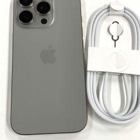 【モバイルBOX】電池99%SIMフリー iPhone16 Pro 256GB ナチュラル