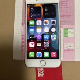 Apple iPhone 7 ゴールド