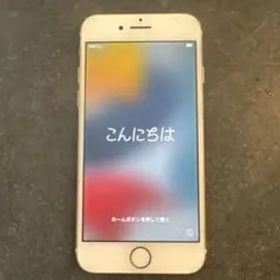 【32GB】iPhone7 ゴールド