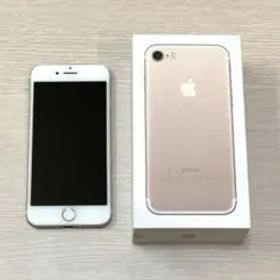 Apple iPhone 7 ゴールド 本体