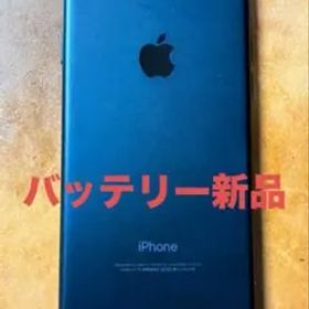 iPhone7 32GB バッテリー新品