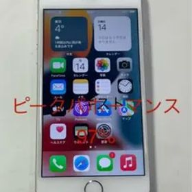 iPhone7 32GB simフリー
