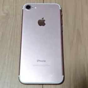 【即日発送】Apple iPhone 7 32GB ローズゴールド