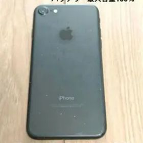 【即日発送】Apple iPhone 7 32GB ブラック