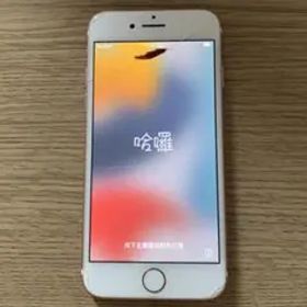 iPhone7 ローズゴールド 画面割れ