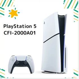 「+2倍ポイント・新品」PlayStation 5(CFI-2000A01) 4948872415934