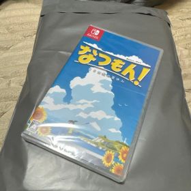 【送料無料・新品未開封 なつもん！ 〜 20世紀の夏休み 〜