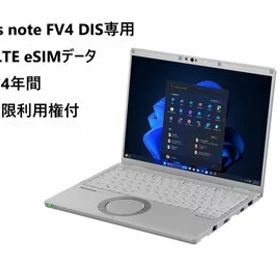 パナソニック FV4 DIS専eSIM(i5/16/512/11P/14/vP非) CF-FV4AE6AS
