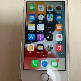 iPhone SE 第一世代 GOLD 64GB