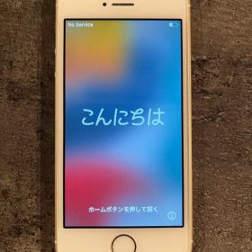Apple iPhone SE ゴールド 128GB