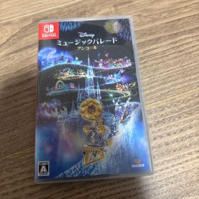 ニンテンドースイッチソフトDisney ミュージックパレードアンコール