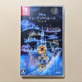 Switch ディズニー ミュージックパレード アンコール