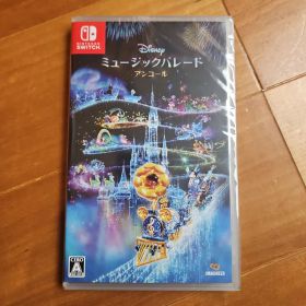 新品未開封Switch ディズニー ミュージックパレード アンコール