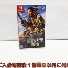 【1円】Switch 信長の野望・新生 ゲームソフト スイッチ 1A0217-140su/F8