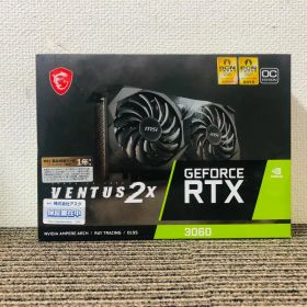 MSI GeForce RTX 3060 VENTUS 2X 12G OC