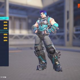 オーバーウォッチのメイン画像