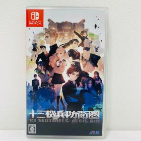 【中古】 ゲームソフト 十三機兵防衛圏 Nintendo Switch アドベンチャー HAC-P-A3RVA【飾磨店】【代金引換不可・日時指定不可】【ネコポス発送】