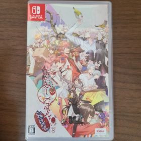 【Switch】あやかしごはん ～おおもりっ！～ for S