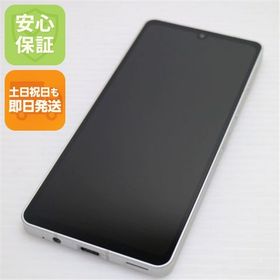 安心保証 超美品 SH-54B AQUOS sense6 シルバー 白ロム