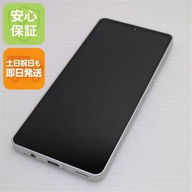 安心保証 超美品 SH-54B AQUOS sense6 シルバー 白ロム
