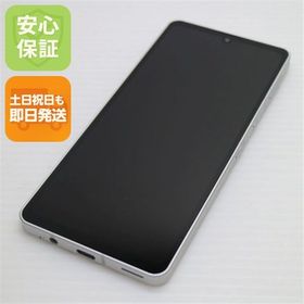 安心保証 超美品 SH-54B AQUOS sense6 シルバー 白ロム
