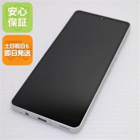 安心保証 超美品 SH-54B AQUOS sense6 シルバー 白ロム