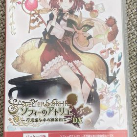 【一回プレイしたのみの美品】ソフィーのアトリエ 不思議な本の錬金術士DX