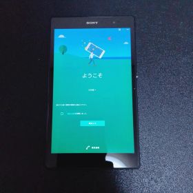 Xperiaタブレット Z3 Tablet Compact SIMフリー16G