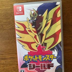 ポケットモンスター シールド