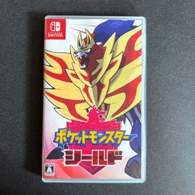 ポケットモンスター シールド (Nintendo Switch)