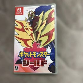 ポケットモンスター シールド