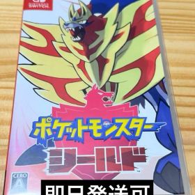 ポケットモンスター シールド ポケモン 剣盾 Switch ゲーム