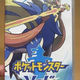 ポケットモンスター ソード Switch