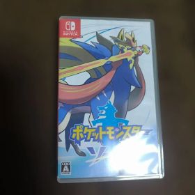 ポケットモンスター ソード