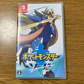 ポケットモンスター ソード