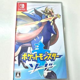 Switch ポケットモンスター ソード