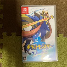 ポケットモンスター ソード