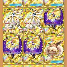 ポケポケ引退垢 32000⤴︎ 重課金アカウント