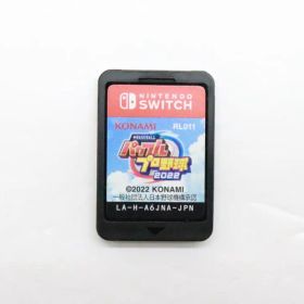 eBASEBALL パワフルプロ野球2022 20-MY1212-15M