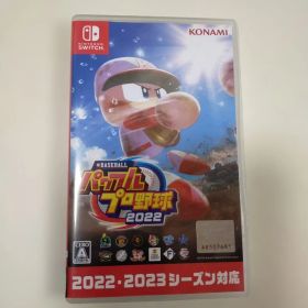 eBASEBALL パワフルプロ野球2022