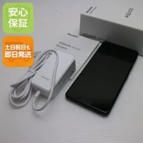 超美品 SIMフリー SH-M15 AQUOS sense4 ブラック 即日発送 スマホ 白ロム SHARP 土日祝発送OK 03000