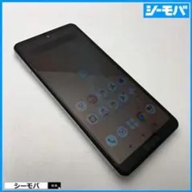 4559スマホ AQUOS sense4 SH-41A SIMフリーシルバー中古