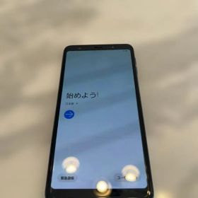 Galaxy A7 ブルー SM-A750C